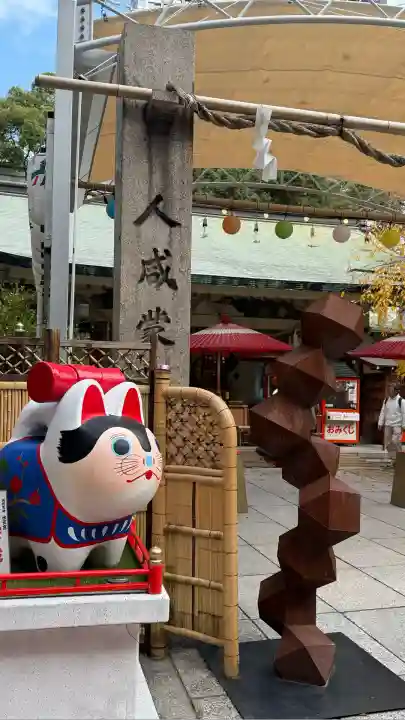 露天神社(お初天神)(大阪府)