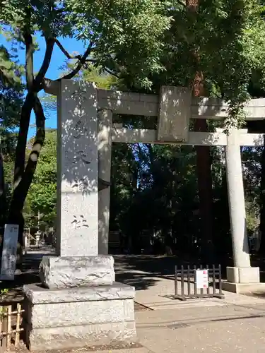 布多天神社の鳥居