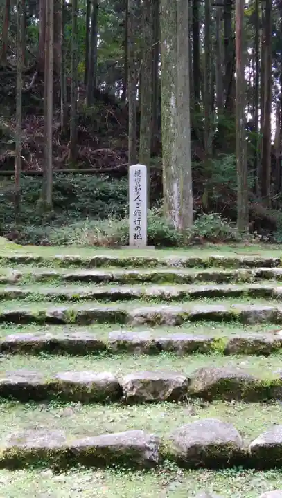 比叡山延暦寺の周辺