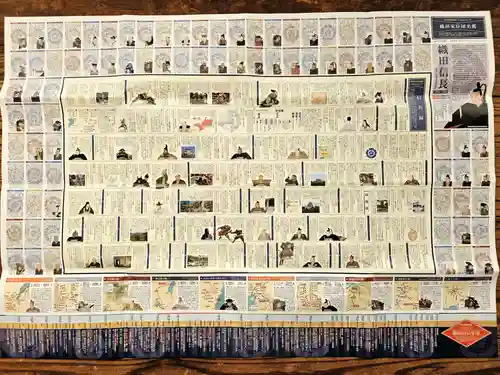 津観音(三重県)