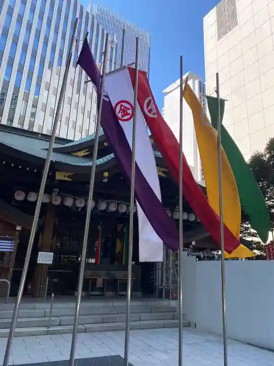 虎ノ門金刀比羅宮(東京都)