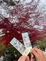 高徳院の授与品その他