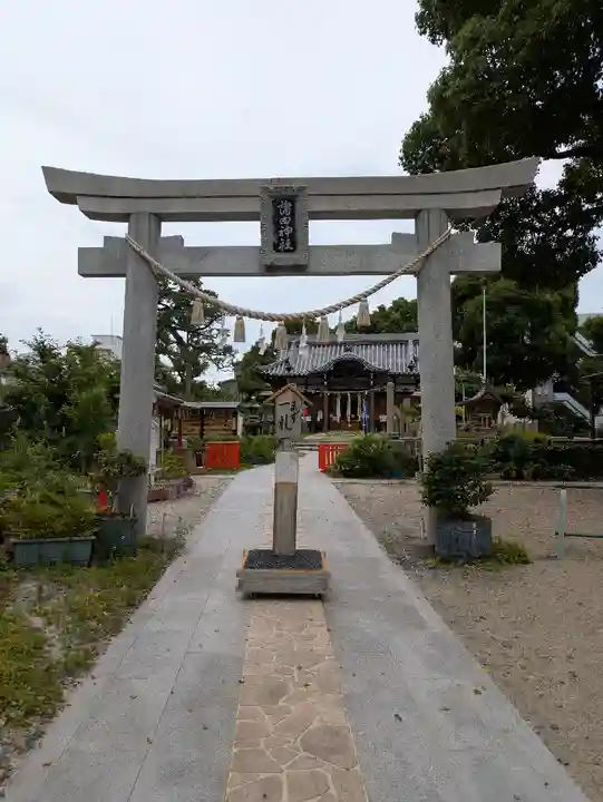 蒲田神社(大阪府)