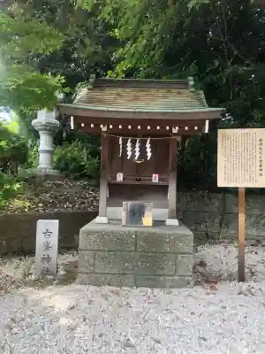 赤羽八幡神社(東京都)
