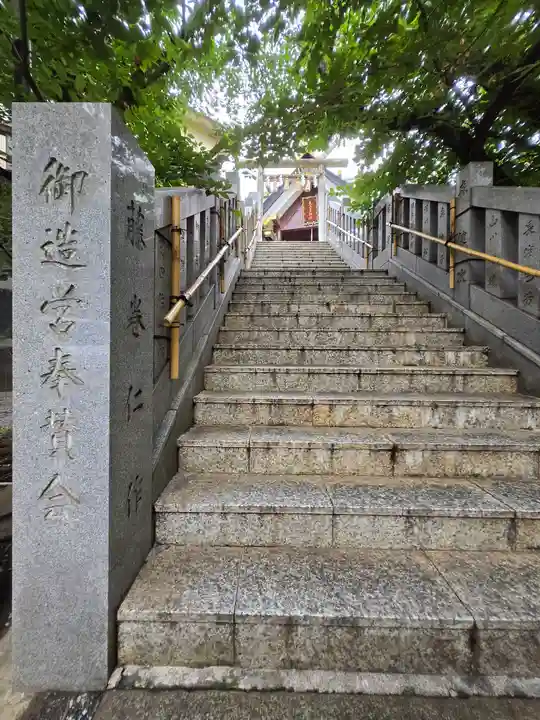元三島神社(東京都)