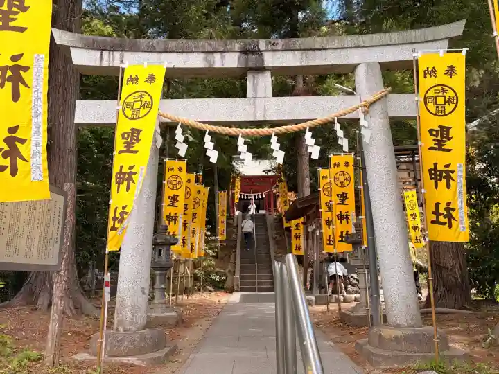 聖神社の{uncategorized: "未分類", other: "その他", undefined: "問題あり", building: "その他建物", grave: "お墓", sacred_gate: "鳥居", guardian: "狛犬", statue: "像", buddha: "仏像", history: "歴史", nature: "自然", garden: "庭園", animal: "動物", pagoda: "塔", temizu: "手水舎", mountain_gate: "山門・神門", sanctuary: "本殿・本堂", subordinate: "末社・摂社", art: "芸術", scenery: "景色", jizo: "地蔵", ema: "絵馬", goshuin: "御朱印", omikuji: "おみくじ", items: "授与品その他", amulet: "お守り", goshuincho: "御朱印帳", eats: "食事", festival: "お祭り", votive_dance: "神楽", shichigosan: "七五三参", wedding: "結婚式", experience: "体験その他", initially: "初詣", around: "周辺", anti_infection: "感染症対策"}