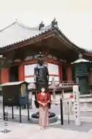 六波羅蜜寺(京都府)