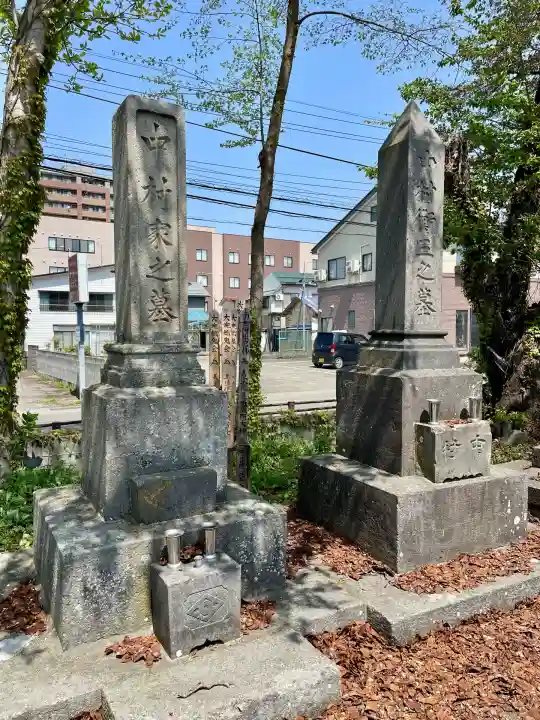 清林寺(福島県)