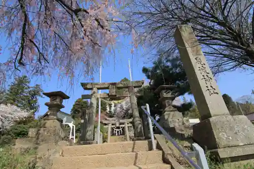 見渡神社の鳥居