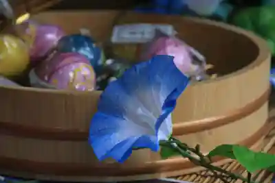 阿邪訶根神社の授与品その他