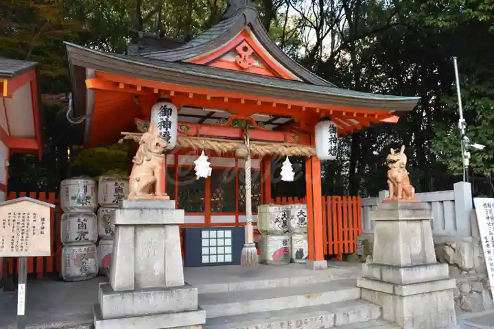 生田神社の末社・摂社