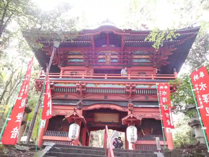 水澤寺(水澤観世音)の山門・神門