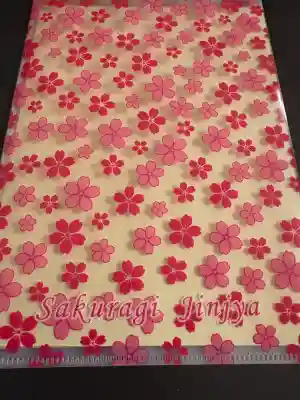 櫻木神社(千葉県)