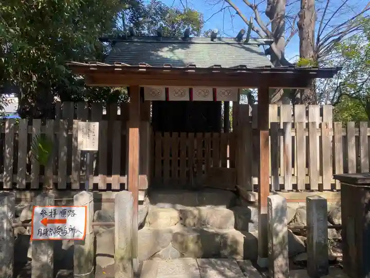 伊勢神社の{uncategorized: "未分類", other: "その他", undefined: "問題あり", building: "その他建物", grave: "お墓", sacred_gate: "鳥居", guardian: "狛犬", statue: "像", buddha: "仏像", history: "歴史", nature: "自然", garden: "庭園", animal: "動物", pagoda: "塔", temizu: "手水舎", mountain_gate: "山門・神門", sanctuary: "本殿・本堂", subordinate: "末社・摂社", art: "芸術", scenery: "景色", jizo: "地蔵", ema: "絵馬", goshuin: "御朱印", omikuji: "おみくじ", items: "授与品その他", amulet: "お守り", goshuincho: "御朱印帳", eats: "食事", festival: "お祭り", votive_dance: "神楽", shichigosan: "七五三参", wedding: "結婚式", experience: "体験その他", initially: "初詣", around: "周辺", anti_infection: "感染症対策"}