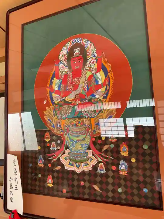 正眼寺(愛知県)