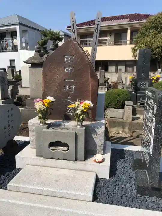 滿福密寺のお墓