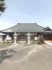 龍泉寺(埼玉県)