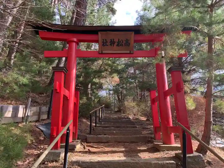 高松神社の鳥居