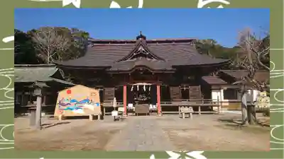 大洗磯前神社(茨城県)