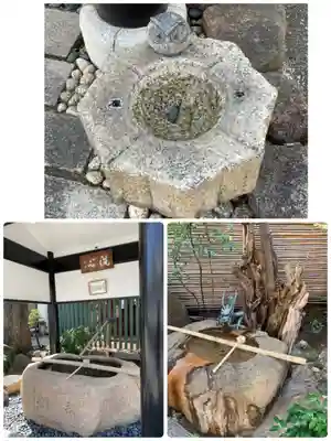 二宮神社の手水舎