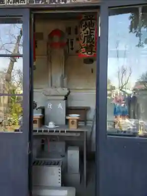 如意輪寺の地蔵