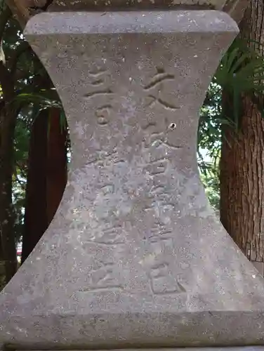 高瀧神社(千葉県)
