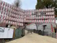 放生寺のその他建物