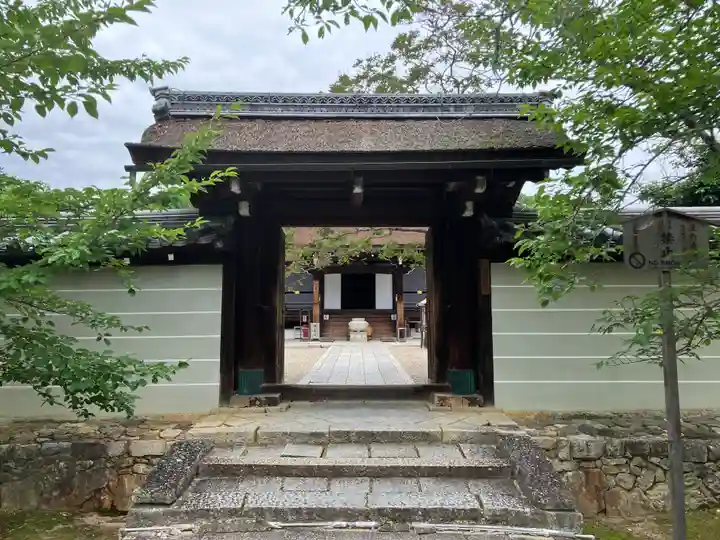 仁和寺の山門・神門