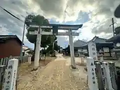 六県神社の鳥居