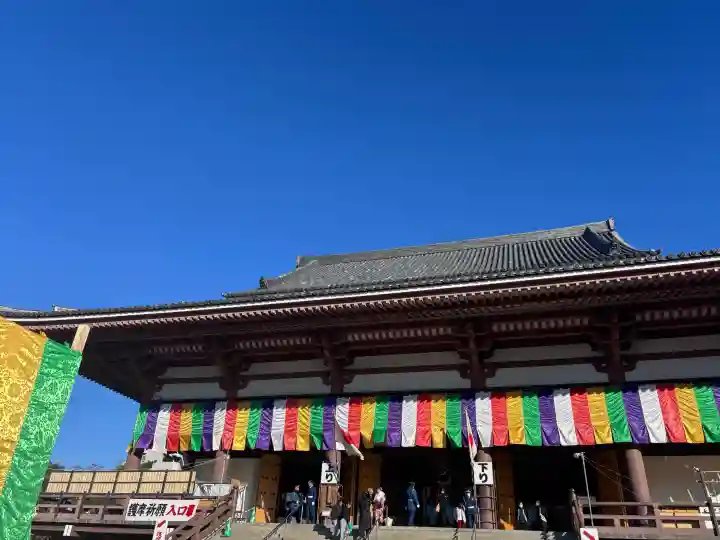 西新井大師総持寺の{uncategorized: "未分類", other: "その他", undefined: "問題あり", building: "その他建物", grave: "お墓", sacred_gate: "鳥居", guardian: "狛犬", statue: "像", buddha: "仏像", history: "歴史", nature: "自然", garden: "庭園", animal: "動物", pagoda: "塔", temizu: "手水舎", mountain_gate: "山門・神門", sanctuary: "本殿・本堂", subordinate: "末社・摂社", art: "芸術", scenery: "景色", jizo: "地蔵", ema: "絵馬", goshuin: "御朱印", omikuji: "おみくじ", items: "授与品その他", amulet: "お守り", goshuincho: "御朱印帳", eats: "食事", festival: "お祭り", votive_dance: "神楽", shichigosan: "七五三参", wedding: "結婚式", experience: "体験その他", initially: "初詣", around: "周辺", anti_infection: "感染症対策"}