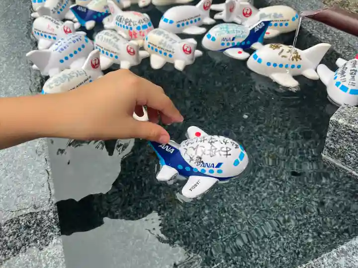 飛行神社(京都府)