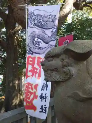久里浜八幡神社(神奈川県)