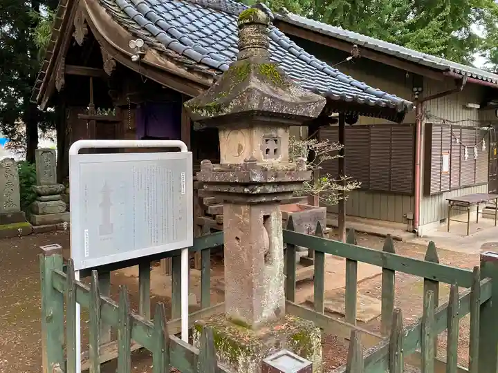 大国神社のその他建物