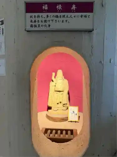 東京湾観音教会(千葉県)