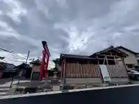 大神門神社の{uncategorized: "未分類", other: "その他", undefined: "問題あり", building: "その他建物", grave: "お墓", sacred_gate: "鳥居", guardian: "狛犬", statue: "像", buddha: "仏像", history: "歴史", nature: "自然", garden: "庭園", animal: "動物", pagoda: "塔", temizu: "手水舎", mountain_gate: "山門・神門", sanctuary: "本殿・本堂", subordinate: "末社・摂社", art: "芸術", scenery: "景色", jizo: "地蔵", ema: "絵馬", goshuin: "御朱印", omikuji: "おみくじ", items: "授与品その他", amulet: "お守り", goshuincho: "御朱印帳", eats: "食事", festival: "お祭り", votive_dance: "神楽", shichigosan: "七五三参", wedding: "結婚式", experience: "体験その他", initially: "初詣", around: "周辺", anti_infection: "感染症対策"}