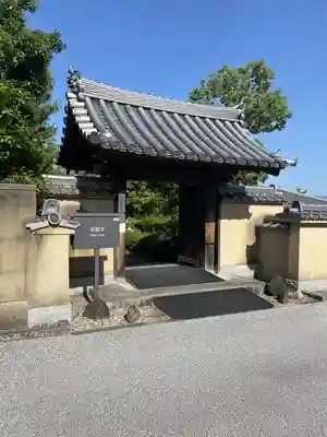 法起寺の山門