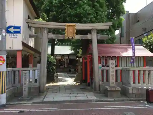 安倍晴明神社（阿倍王子神社境外末社）の鳥居