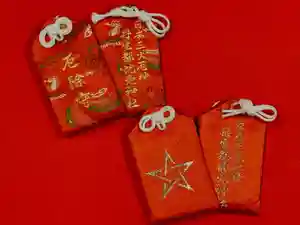 丹生都比売神社(和歌山県)(2025年10月24日(金) 16時11分46秒投稿)