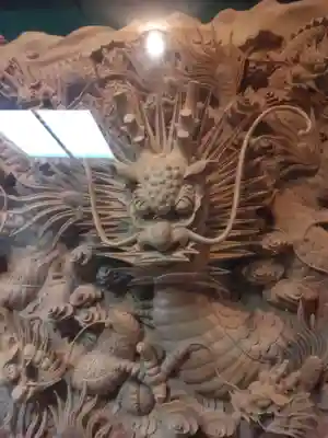 宗興寺(神奈川県)