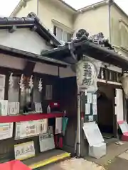 三島神社(東京都)