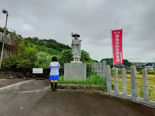 寶生寺（大本山高野山崇修院）の像