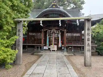 白山神社(大阪府)