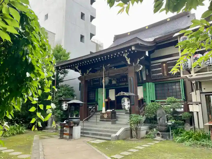 正寶院(飛不動尊)(東京都)