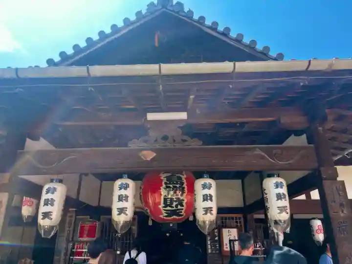 大願寺(広島県)