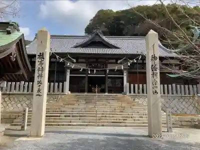 甲宗八幡宮(福岡県)