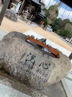 松江八幡宮の手水舎