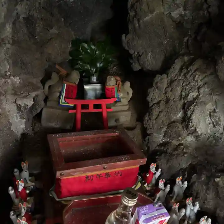 王子稲荷神社の{uncategorized: "未分類", other: "その他", undefined: "問題あり", building: "その他建物", grave: "お墓", sacred_gate: "鳥居", guardian: "狛犬", statue: "像", buddha: "仏像", history: "歴史", nature: "自然", garden: "庭園", animal: "動物", pagoda: "塔", temizu: "手水舎", mountain_gate: "山門・神門", sanctuary: "本殿・本堂", subordinate: "末社・摂社", art: "芸術", scenery: "景色", jizo: "地蔵", ema: "絵馬", goshuin: "御朱印", omikuji: "おみくじ", items: "授与品その他", amulet: "お守り", goshuincho: "御朱印帳", eats: "食事", festival: "お祭り", votive_dance: "神楽", shichigosan: "七五三参", wedding: "結婚式", experience: "体験その他", initially: "初詣", around: "周辺", anti_infection: "感染症対策"}