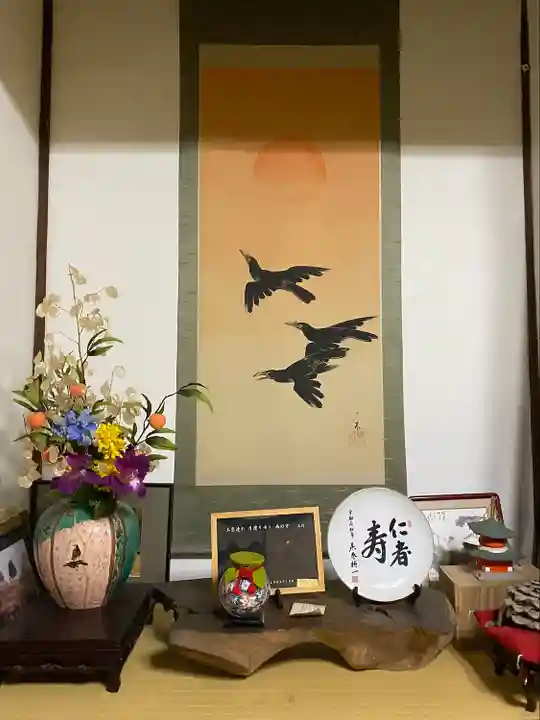 楞厳寺(京都府)