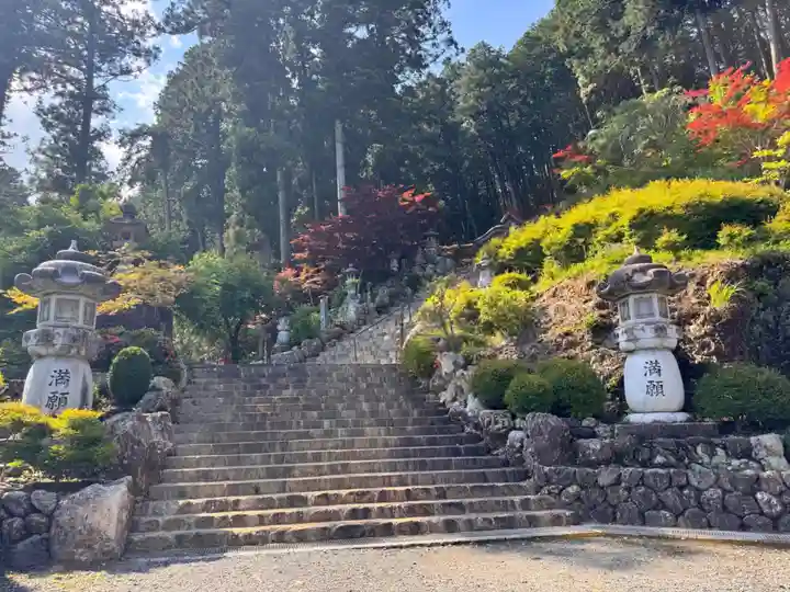 華厳寺(岐阜県)