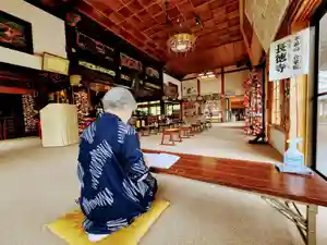 長徳寺(岩手県)(2022年07月12日(火) 13時03分33秒投稿)